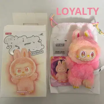 러브브*에너지*로얄티