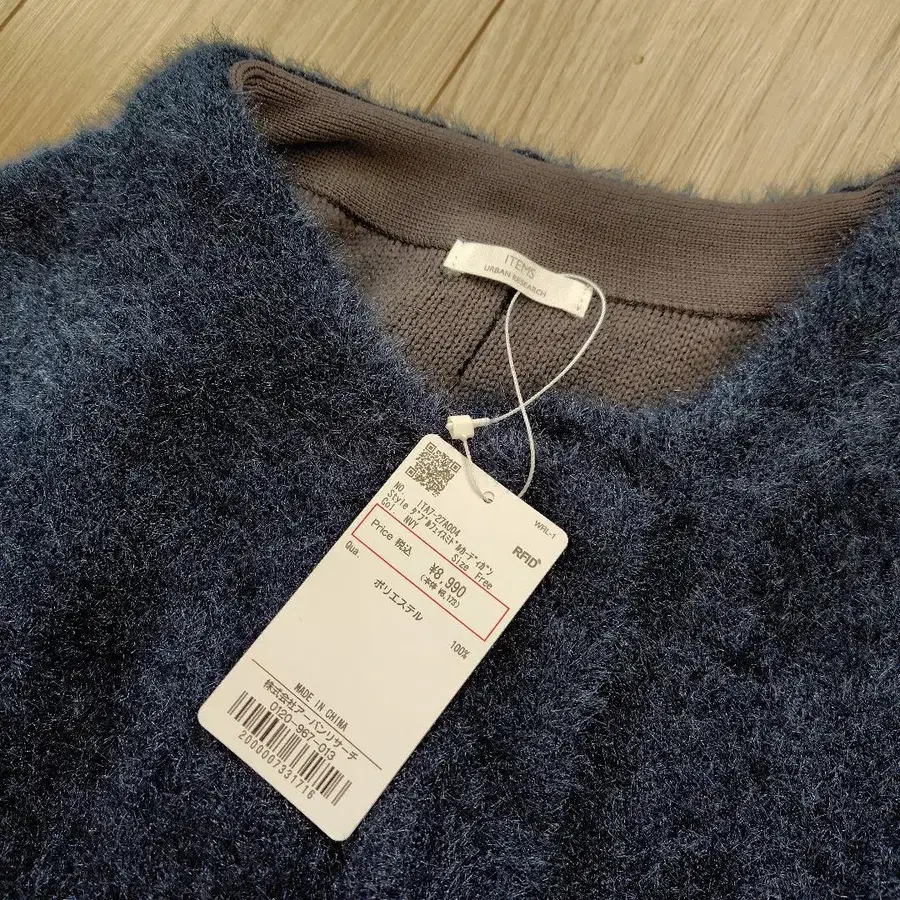 7번째 상품 이미지