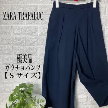 ZARA TRAFALUC 가우초 팬츠 S 사이즈 네이비