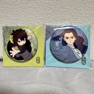 로샤오헤이센키2 캔뱃지 소흑샤오헤이 무한 무겐