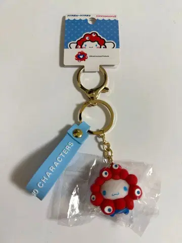 산리오 미야쿠미야쿠 시나모롤 키링 오사카 엑스포 회장 한정판