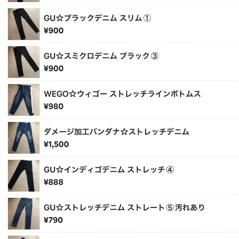 6번째 상품 이미지