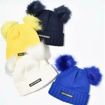 잭 버니 네이비 폼폼 포함 니트 모자
