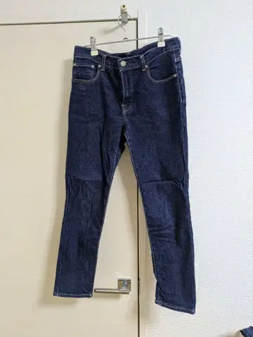 D.M.G. 다크 블루 슬림 핏 데님