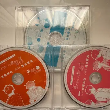 숨 쉴 수 없는 건 너 때문이야 특전 CD