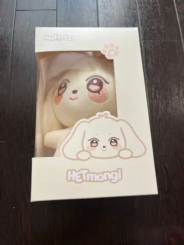 ATEEZ HETmongi 헤몽이 러쉬