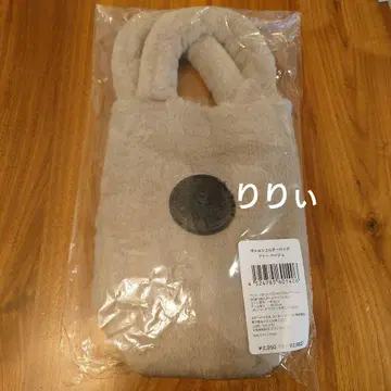 스타벅스 홀리데이 보틀 숄더백 퍼 베이지