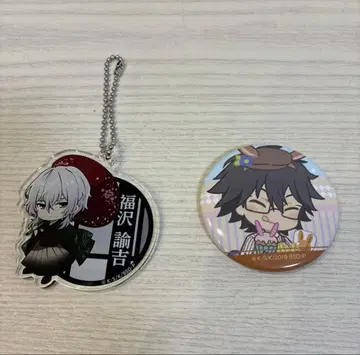 문호 스트레이독스 키링 캔뱃지 후쿠자와 유키치 에도가와 란포 카라테츠