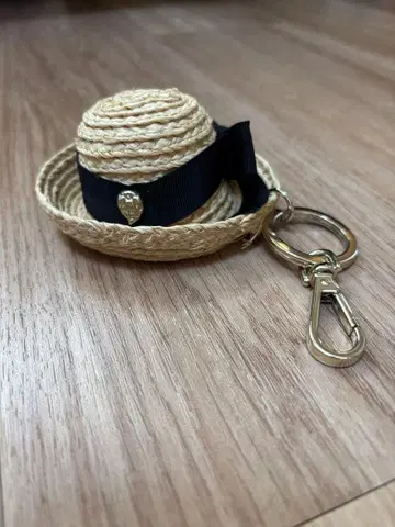 헬렌 카민스키 키링