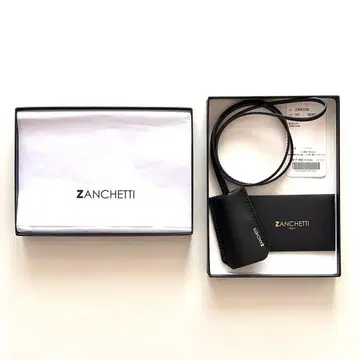 Deuxieme Classe [ ZANCHETTI ]