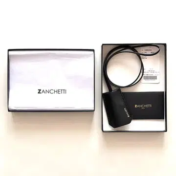 Deuxieme Classe [ ZANCHETTI ]