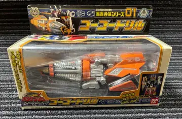 새상품급 BANDAI 보우켄저 고고 합체 시리즈 01 고고 드릴