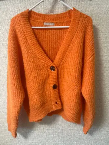 새상품급 가디건