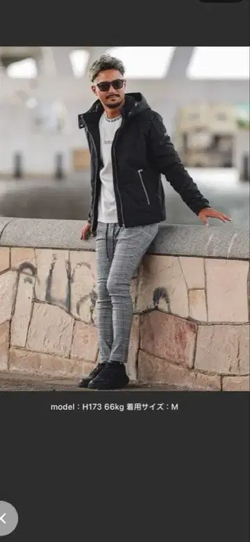 RTEG 마추어 블루종