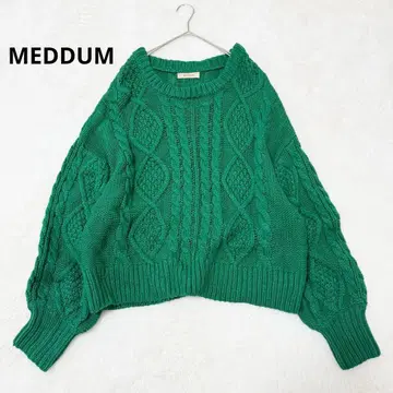 케이블 짜임 니트 심플 캐주얼 42 빅 사이즈 그린 미사용급