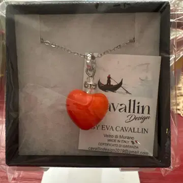 cavallin Design 오렌지 하트 목걸이
