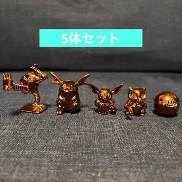 포켓몬스터 포켓몬 초세대 메탈 도금 피규어 5종 세트