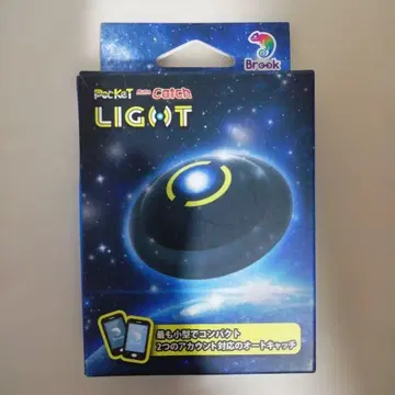 2대 동시 접속 가능 포켓 오토 캐치 LIGHT