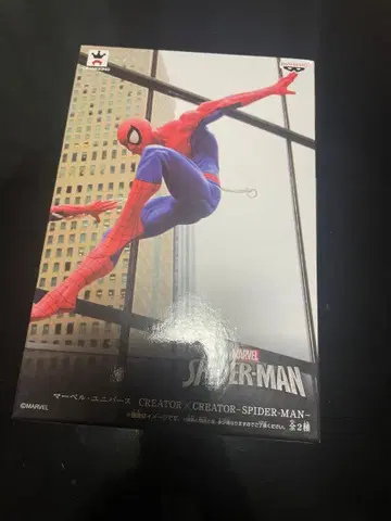 [ 미개봉 ] MARVEL 스파이더맨 피규어