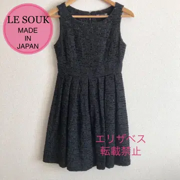 1LE SOUK 루스쿠 일본제 라메 트위드 원피스 블랙 S