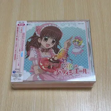 레어 CD 꿈빛 파티시엘