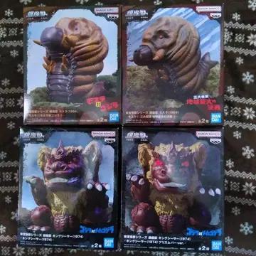 진좌수 모스라 & 킹 시사 피규어 세트