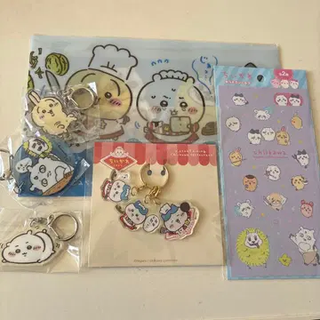 치이카와(먼작귀) 캐릭터 키링 세트