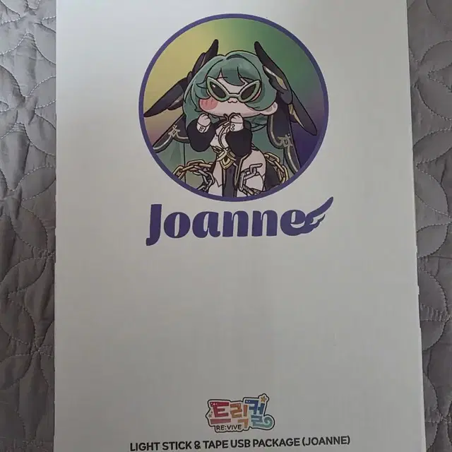 트릭컬 죠안 응원봉 카세트 판매