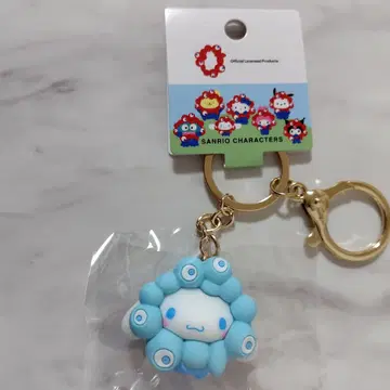 시나몬 산리오 미야쿠미야쿠 코스튬 파스텔 컬러 키링