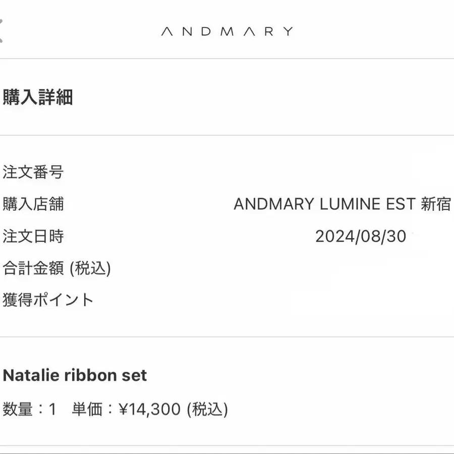 3번째 상품 이미지