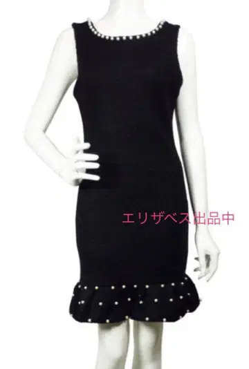 1Ricordi 리디 트위드 펄 머메이드 원피스 블랙