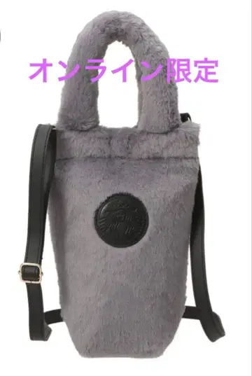 스타벅스 홀리데이 2025 보틀 숄더백 퍼 그레이