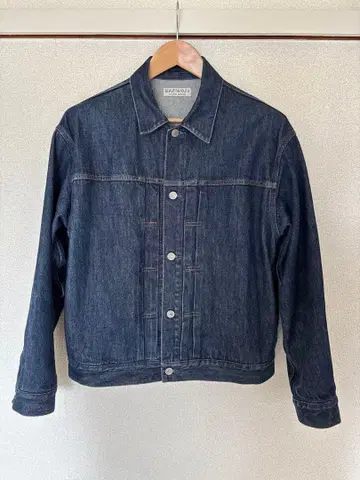 BEAUTY&YOUTH 하이 트위스트 데님 블루종