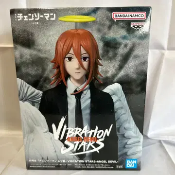 VIBRATION STARS 체인소 맨 천사 피규어