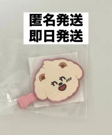 txt 캡슐 토이 가챠 봄규 popup