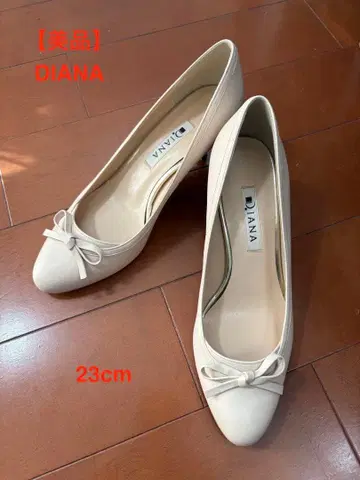 [ 새상품급 ] 다이애나 베이지 펌프스 23cm