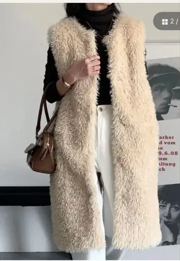 emi+ 베스트 베이지 M 사이즈 미사용 새상품