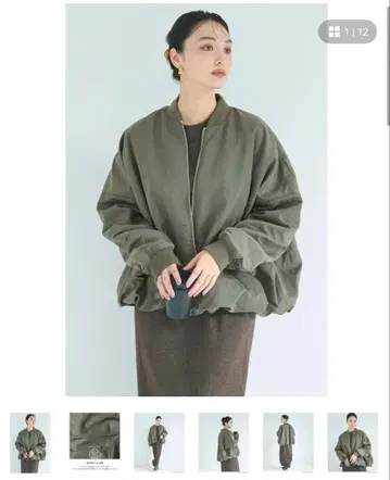 coca 워셔블 벌룬 블루종 카키 L