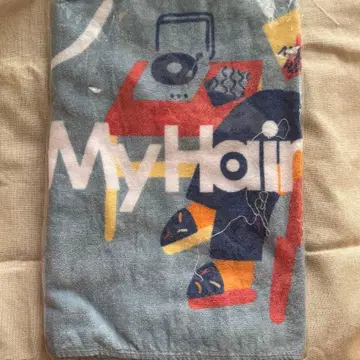 My Hair is Bad 타월