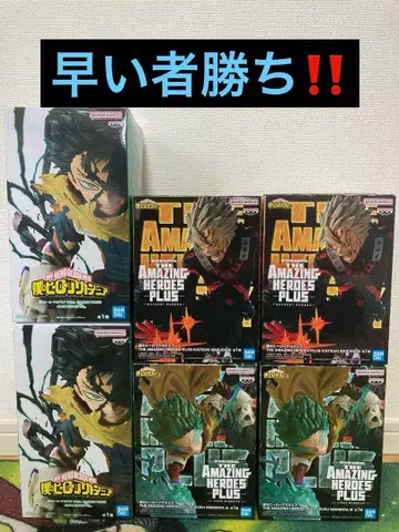 나의 히어로 아카데미아 피규어 6개 묶음 판매