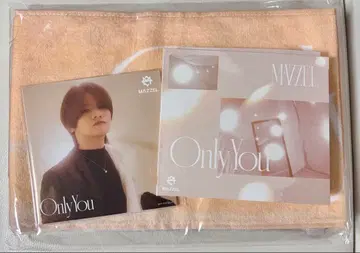 MAZZEL Only You 유니버셜반 시리얼 없음