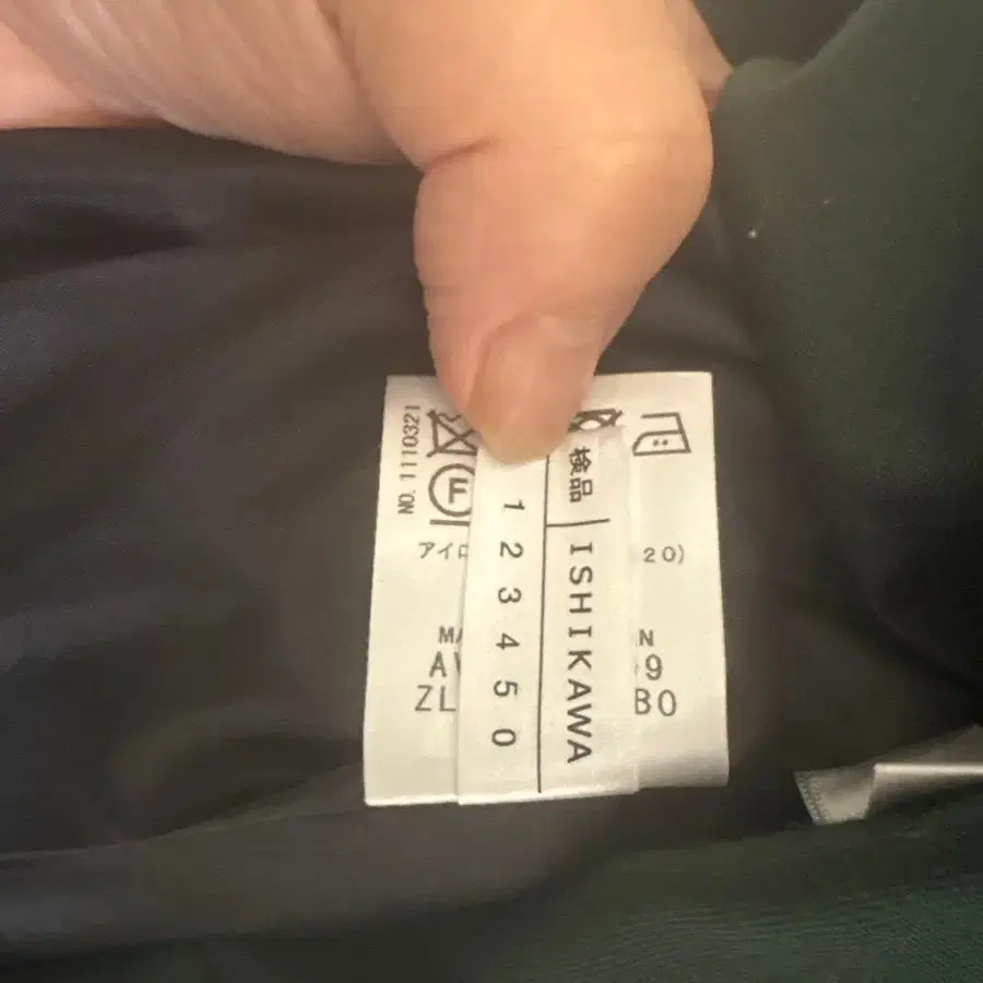 8번째 상품 이미지