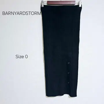 BARNYARDSTORM 블랙 타이트 스커트 Size 0