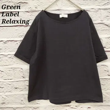 그린 라벨 릴랙싱 U넥 반팔T셔츠 코튼 네이비