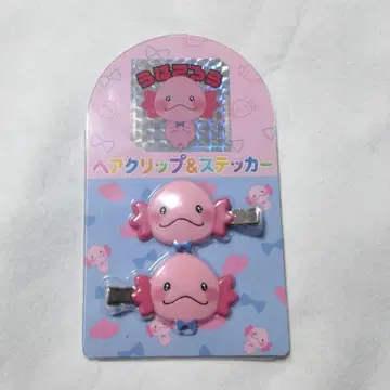 사토 다이키 멘프로 우파고로 헤어 클립 & 스티커
