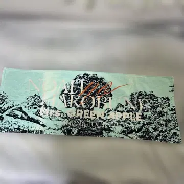 미세스 노아의 방주 라이브 타월