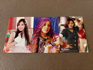 T-ARA Jewelry box 효민 브로마이드 세트