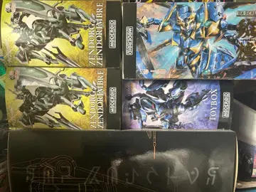 MODEROID 나이츠&매직