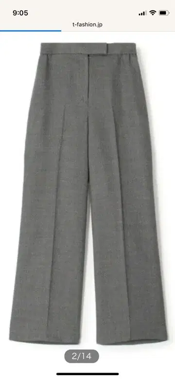 TOMORROWLAND collection / 스트레치 스트레이트 팬츠