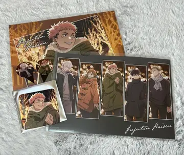 주술회전 말큐브 런치매트 코스터 피크 이타도리 유우지 집합